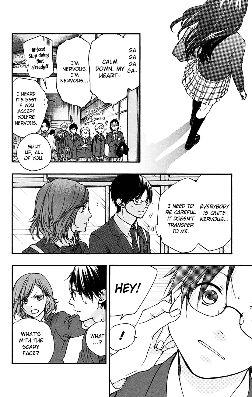 Kono Oto Tomare! - Chapter 47 - Page 18