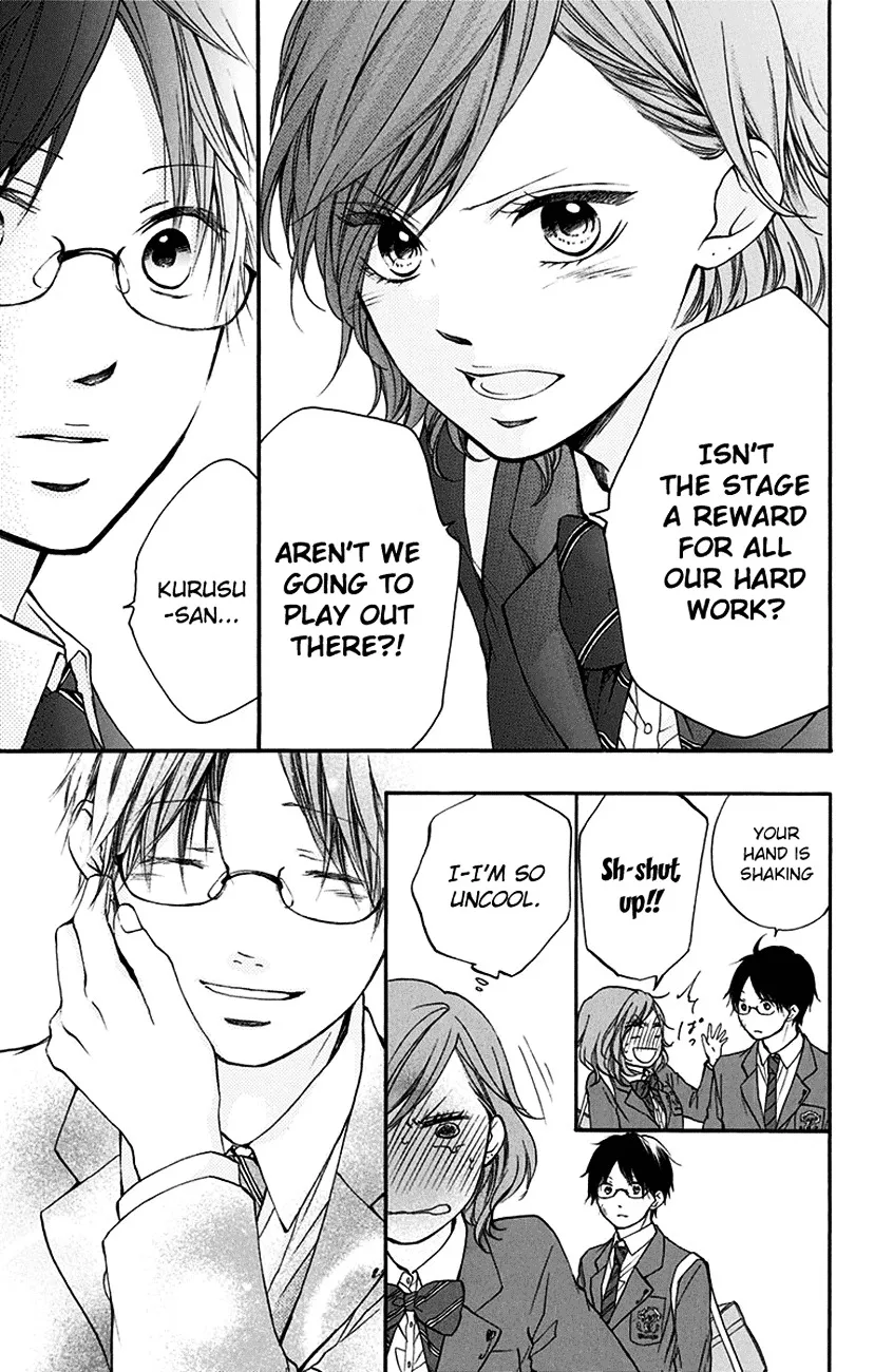 Kono Oto Tomare! - Chapter 47 - Page 19