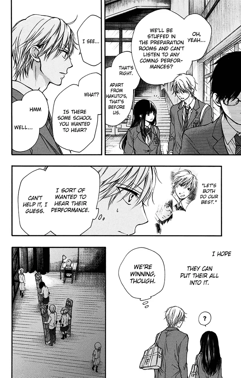 Kono Oto Tomare! - Chapter 47 - Page 20