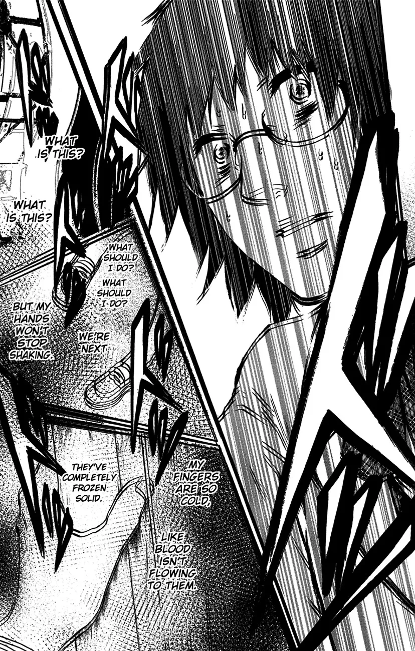 Kono Oto Tomare! - Chapter 47 - Page 21