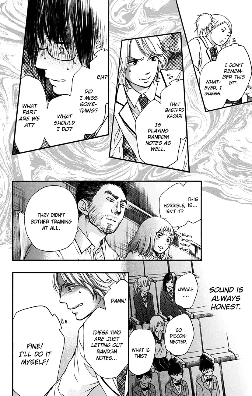 Kono Oto Tomare! - Chapter 47 - Page 25