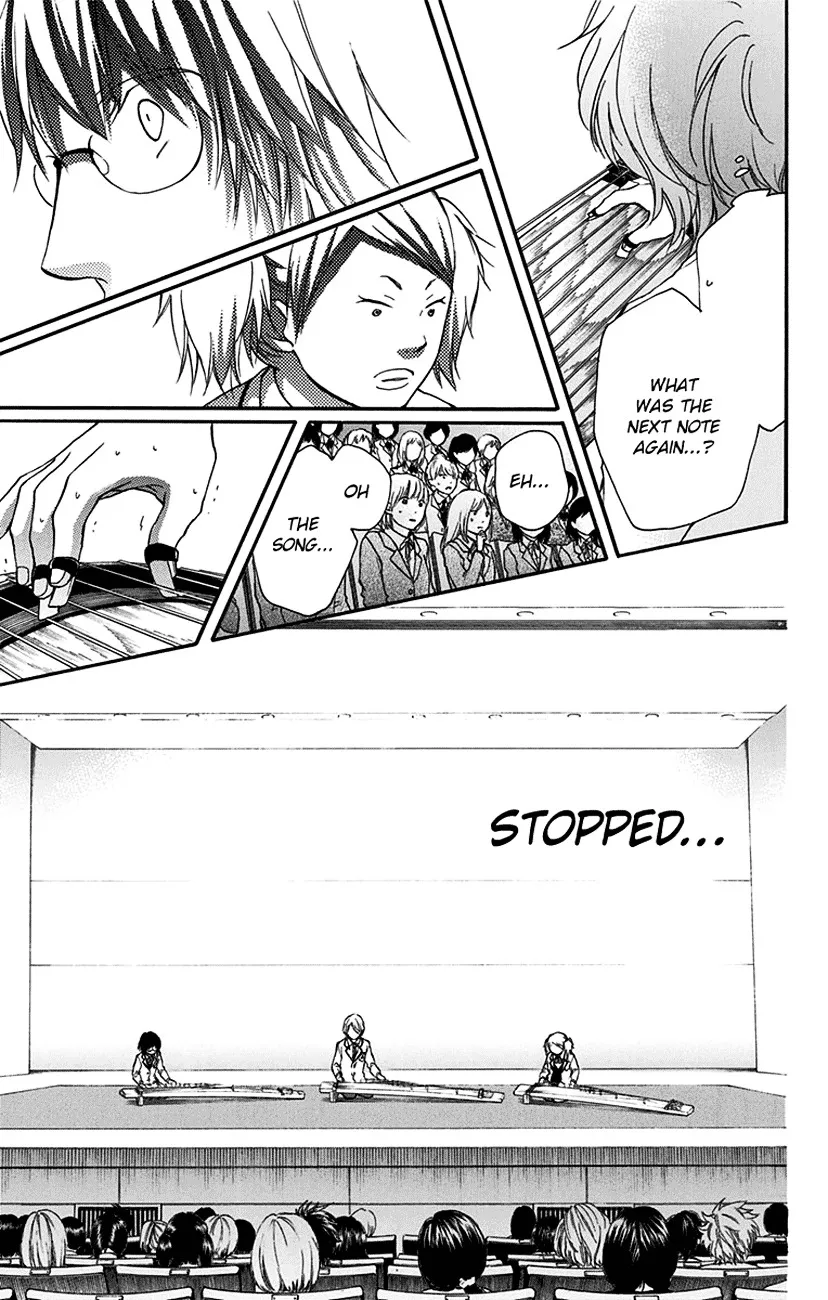 Kono Oto Tomare! - Chapter 47 - Page 26