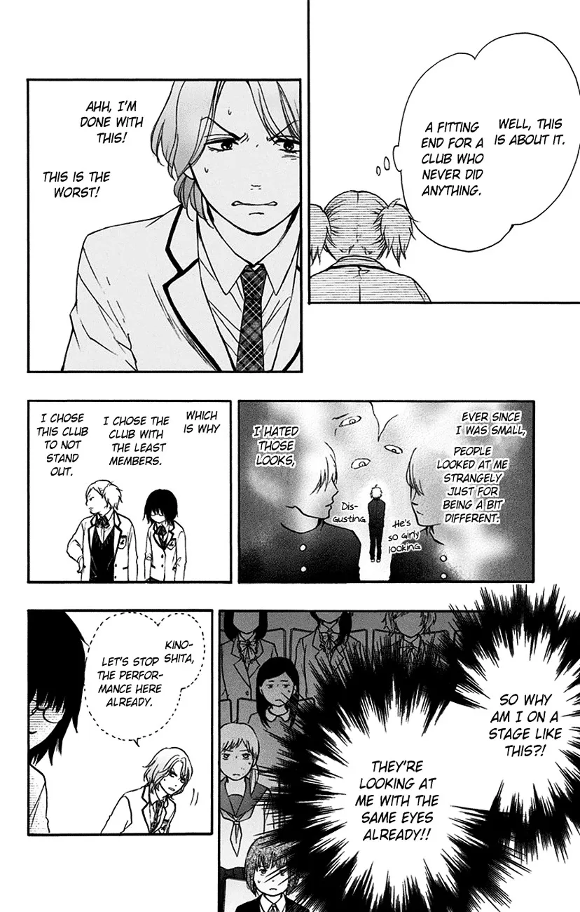 Kono Oto Tomare! - Chapter 47 - Page 29