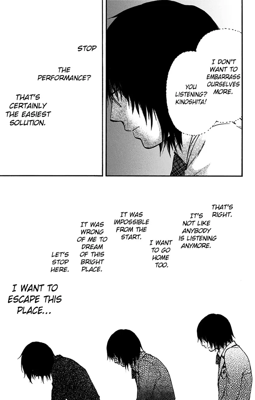 Kono Oto Tomare! - Chapter 47 - Page 30