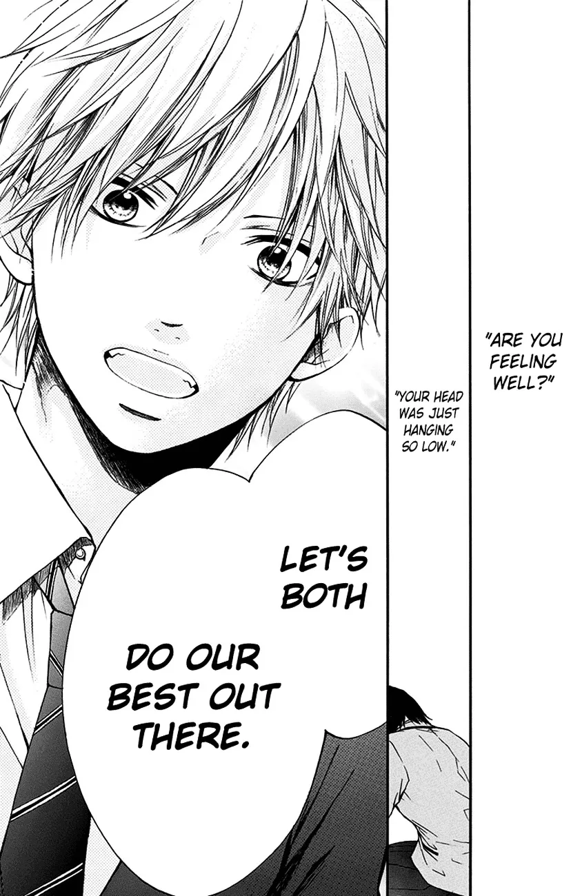 Kono Oto Tomare! - Chapter 47 - Page 31