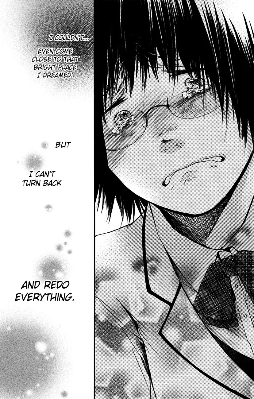 Kono Oto Tomare! - Chapter 47 - Page 32