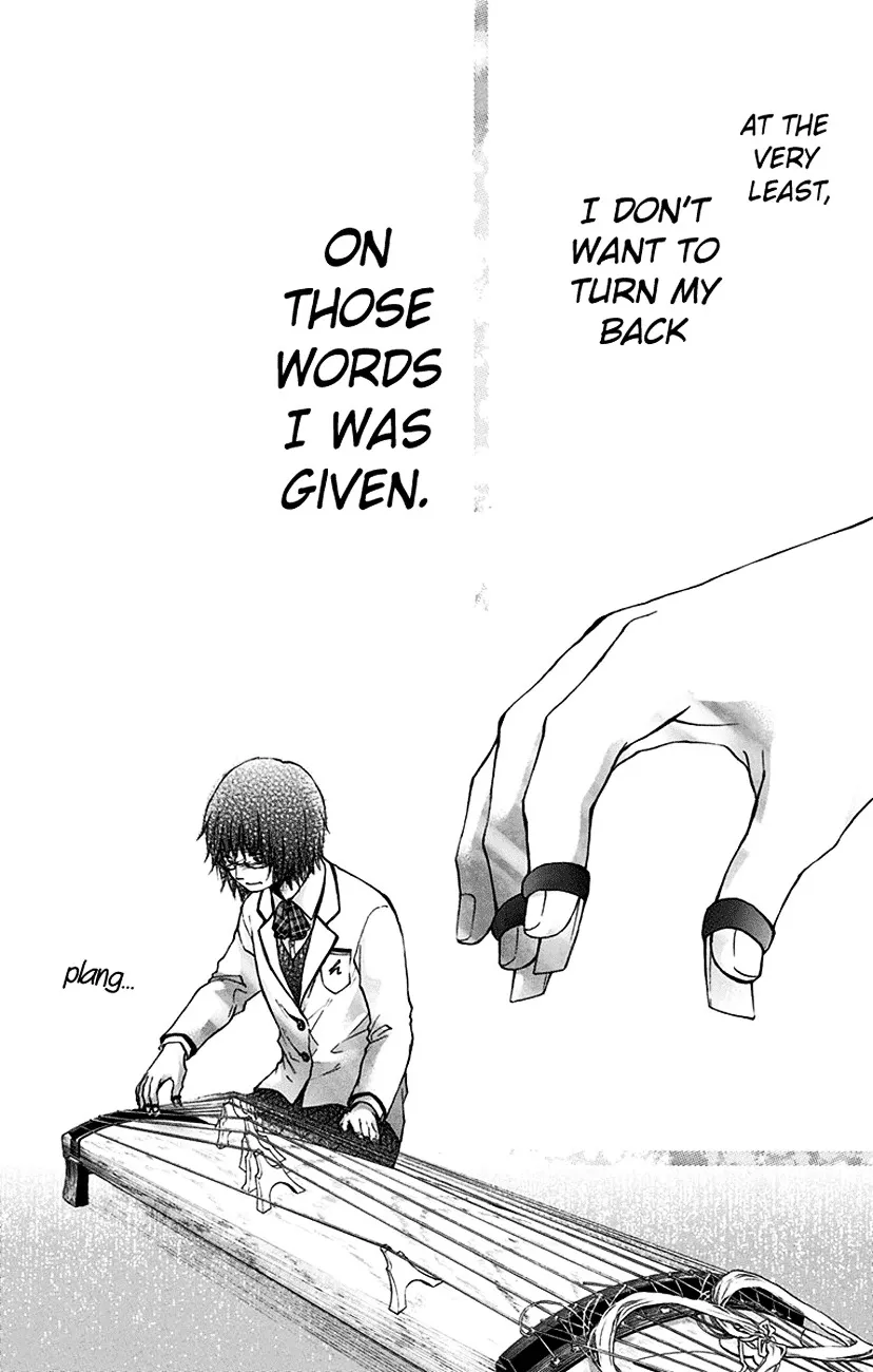 Kono Oto Tomare! - Chapter 47 - Page 33