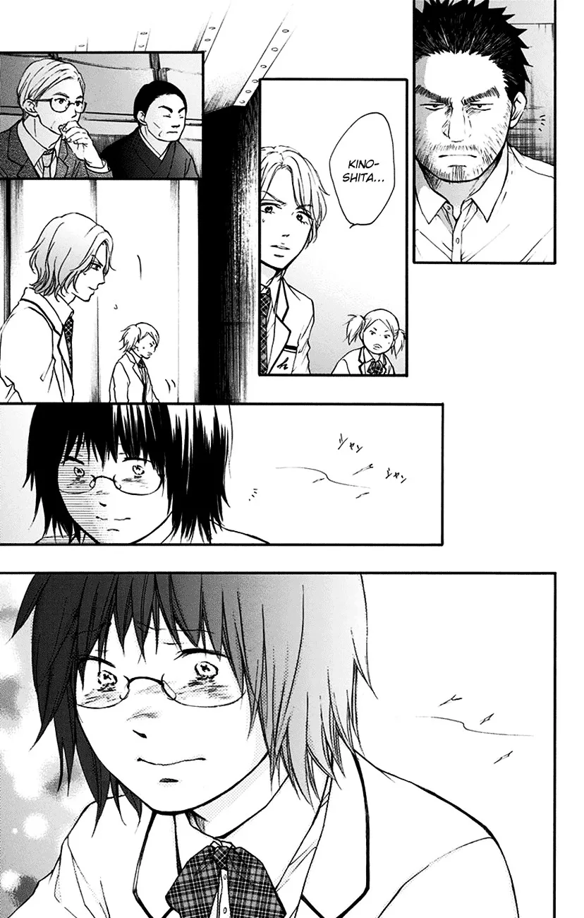Kono Oto Tomare! - Chapter 47 - Page 34