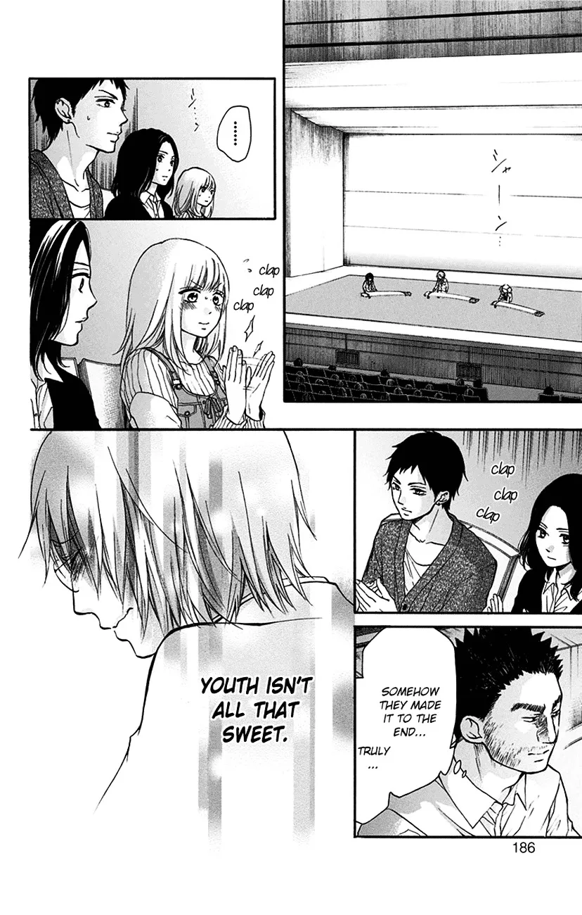 Kono Oto Tomare! - Chapter 47 - Page 35