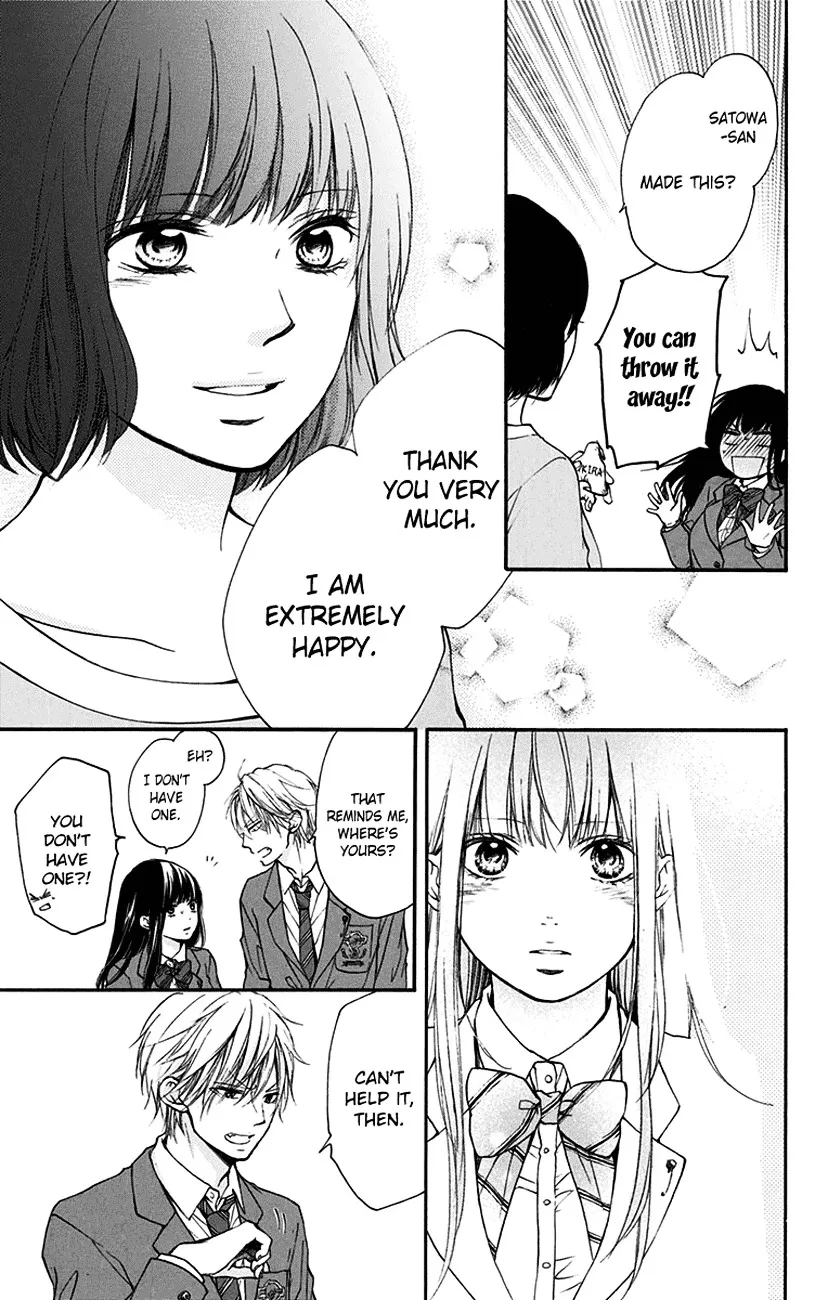 Kono Oto Tomare! - Chapter 47 - Page 38