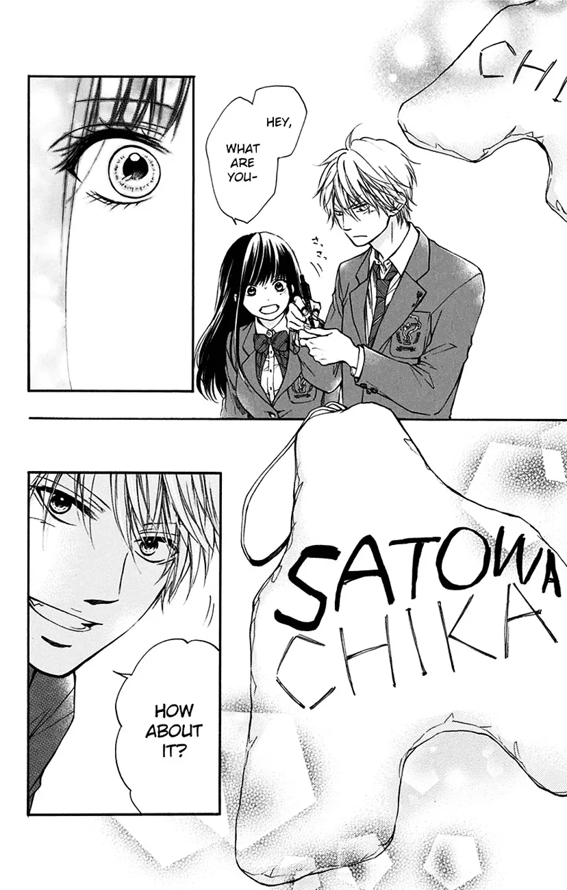 Kono Oto Tomare! - Chapter 47 - Page 39