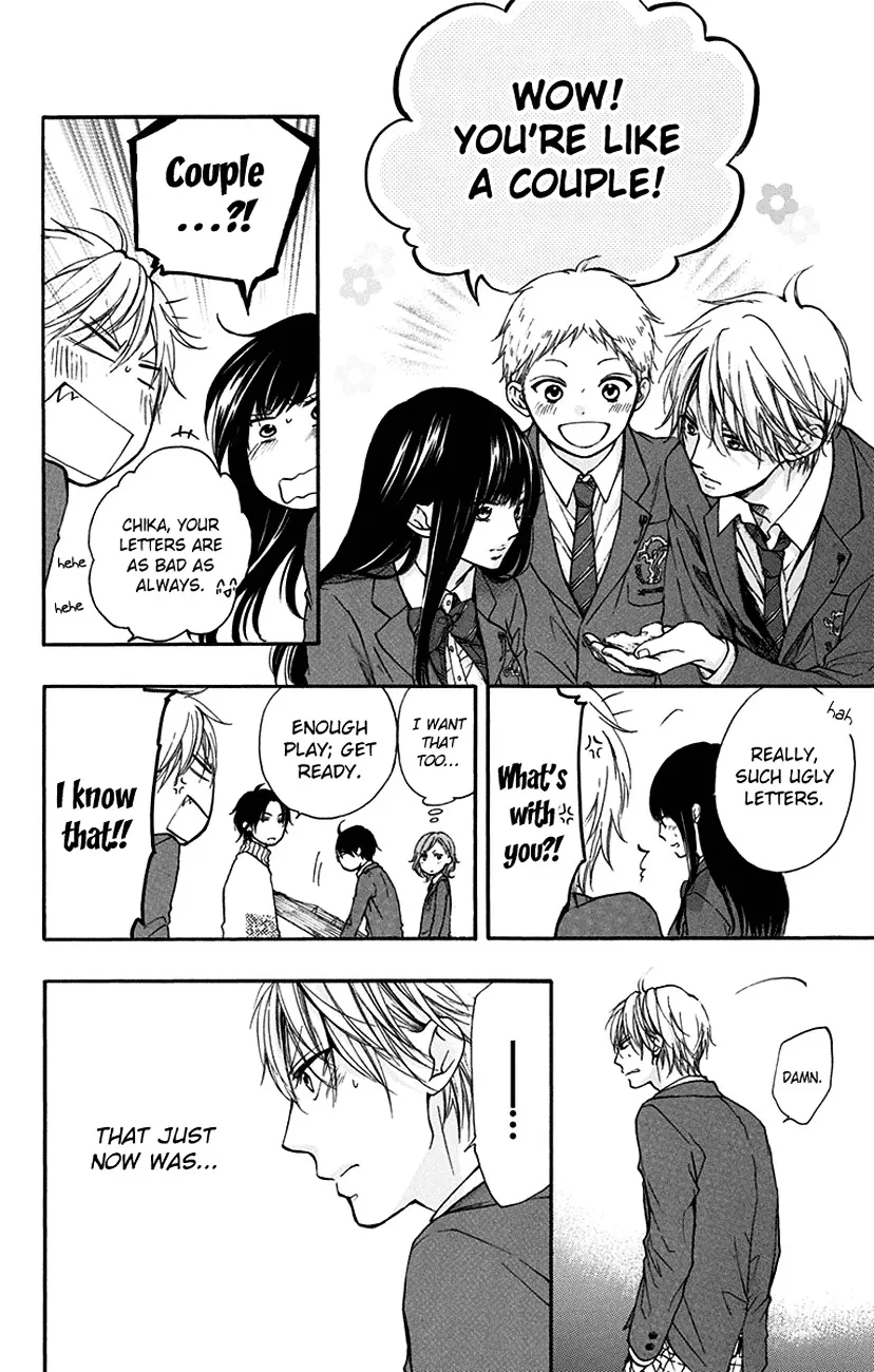 Kono Oto Tomare! - Chapter 47 - Page 41