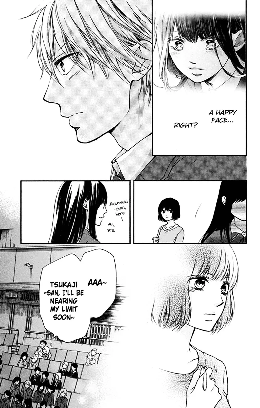 Kono Oto Tomare! - Chapter 47 - Page 42