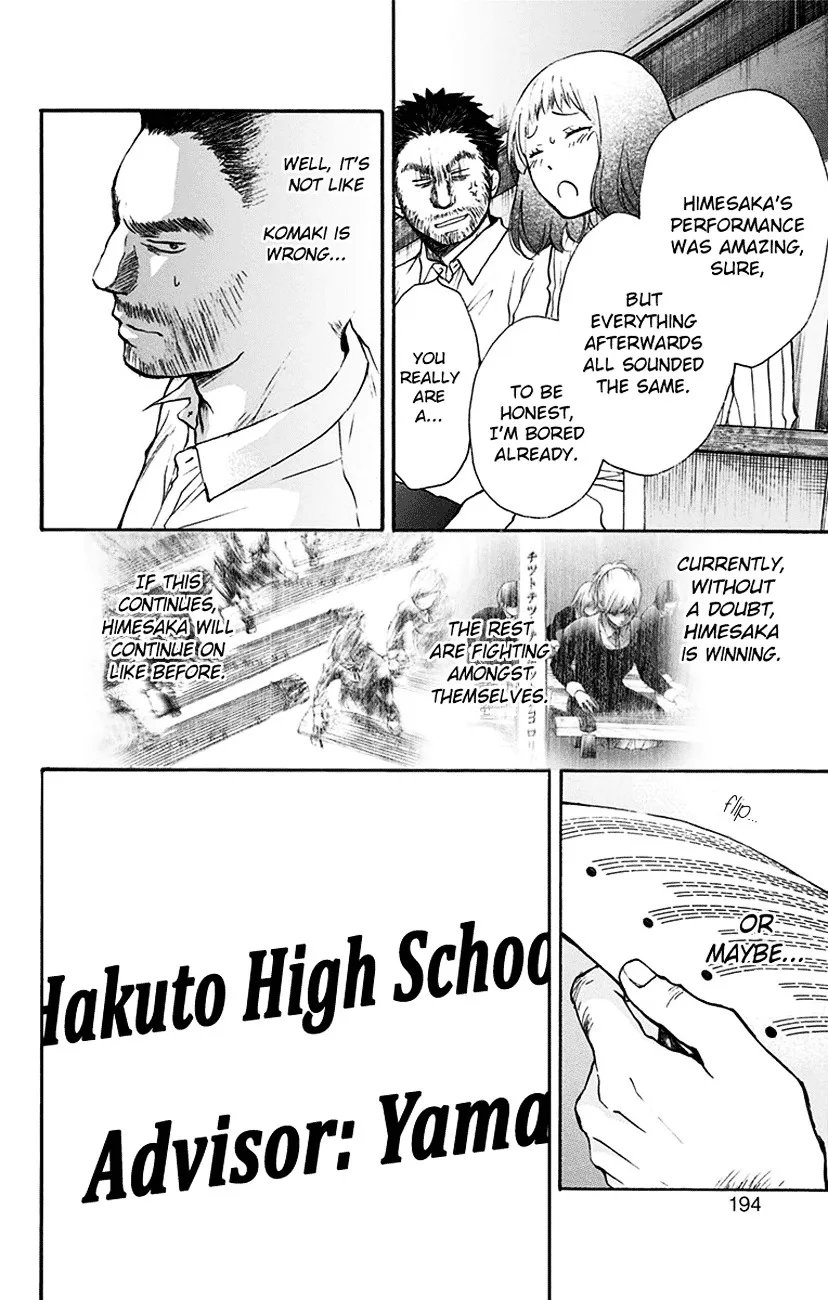 Kono Oto Tomare! - Chapter 47 - Page 43