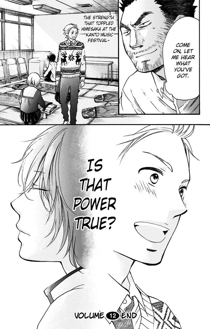 Kono Oto Tomare! - Chapter 47 - Page 44