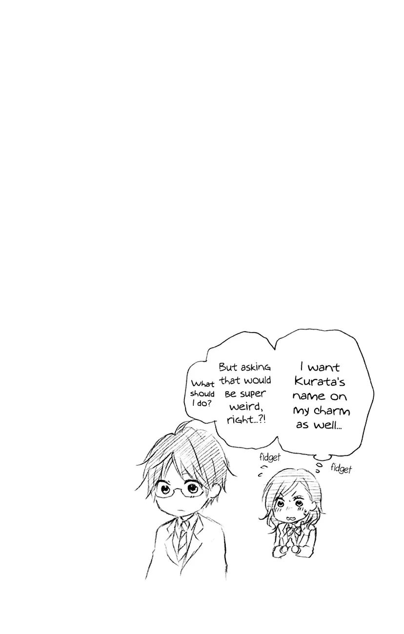 Kono Oto Tomare! - Chapter 47 - Page 45