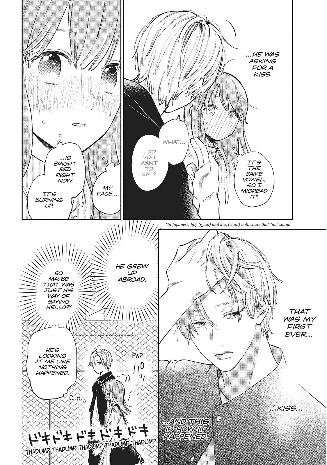 Yubisaki to Renren - Chapter 12 - Page 18