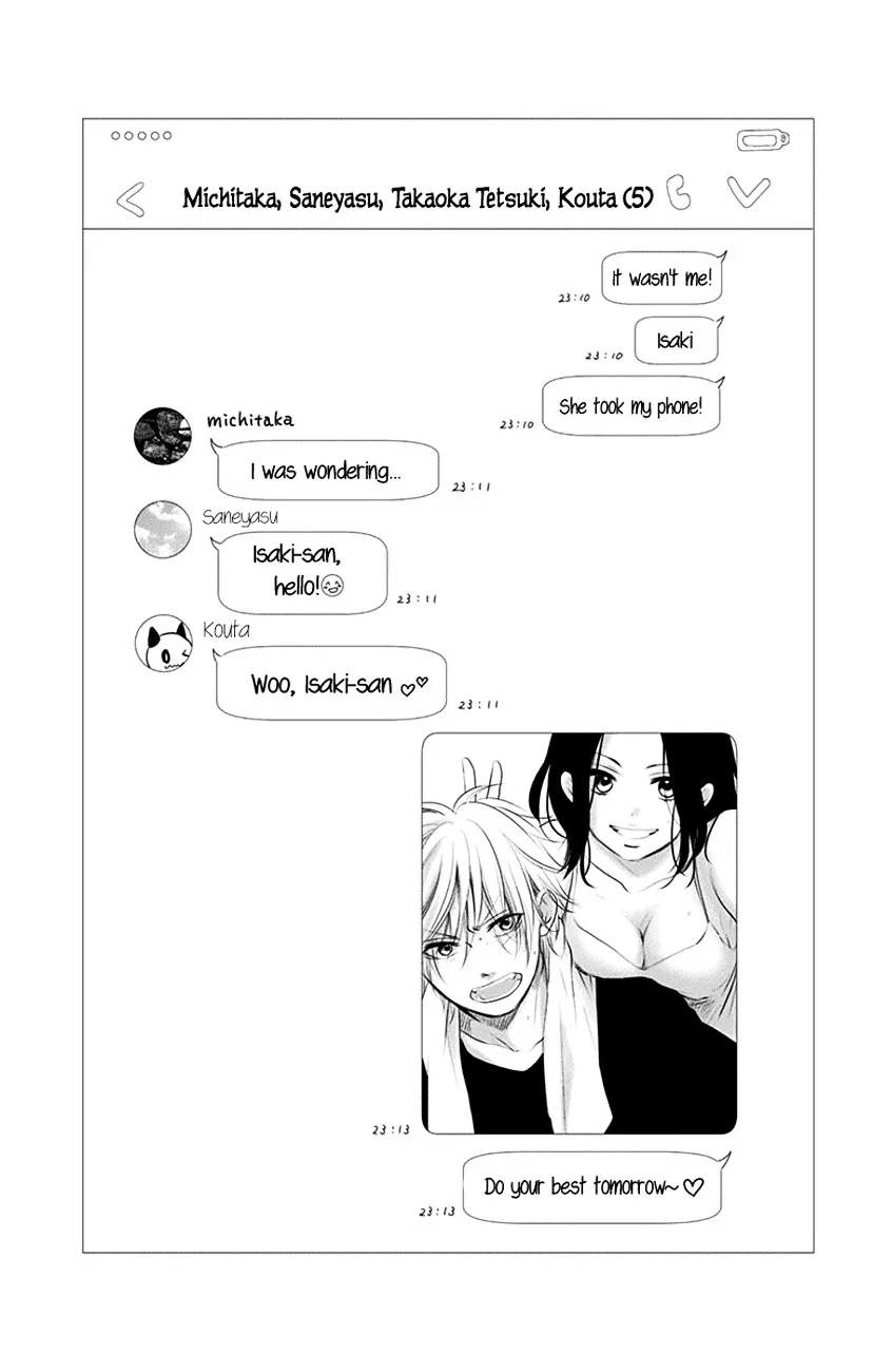Kono Oto Tomare! - Chapter 47 - Page 50