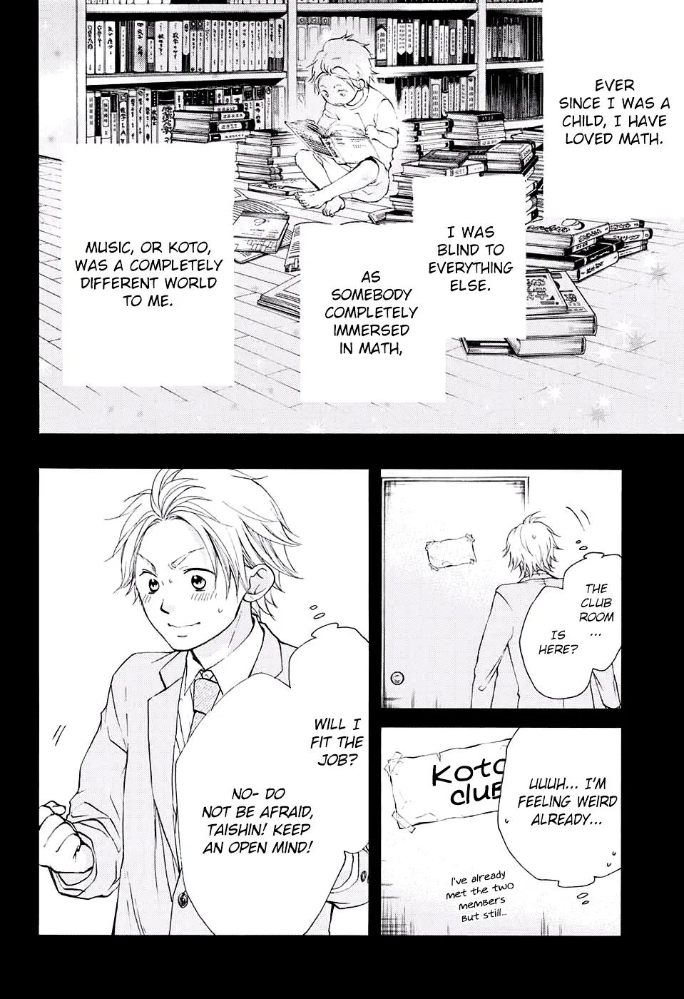 Kono Oto Tomare! - Chapter 48 - Page 9