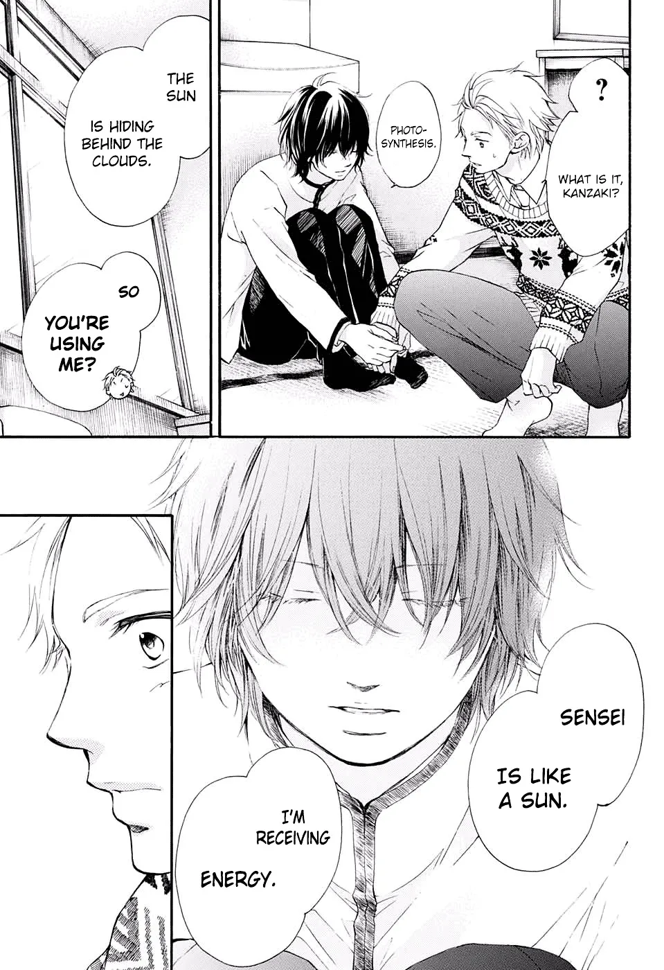 Kono Oto Tomare! - Chapter 48 - Page 12