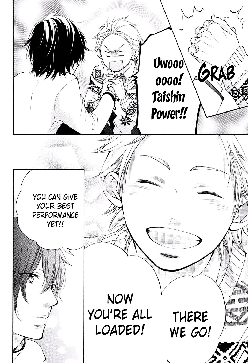 Kono Oto Tomare! - Chapter 48 - Page 13