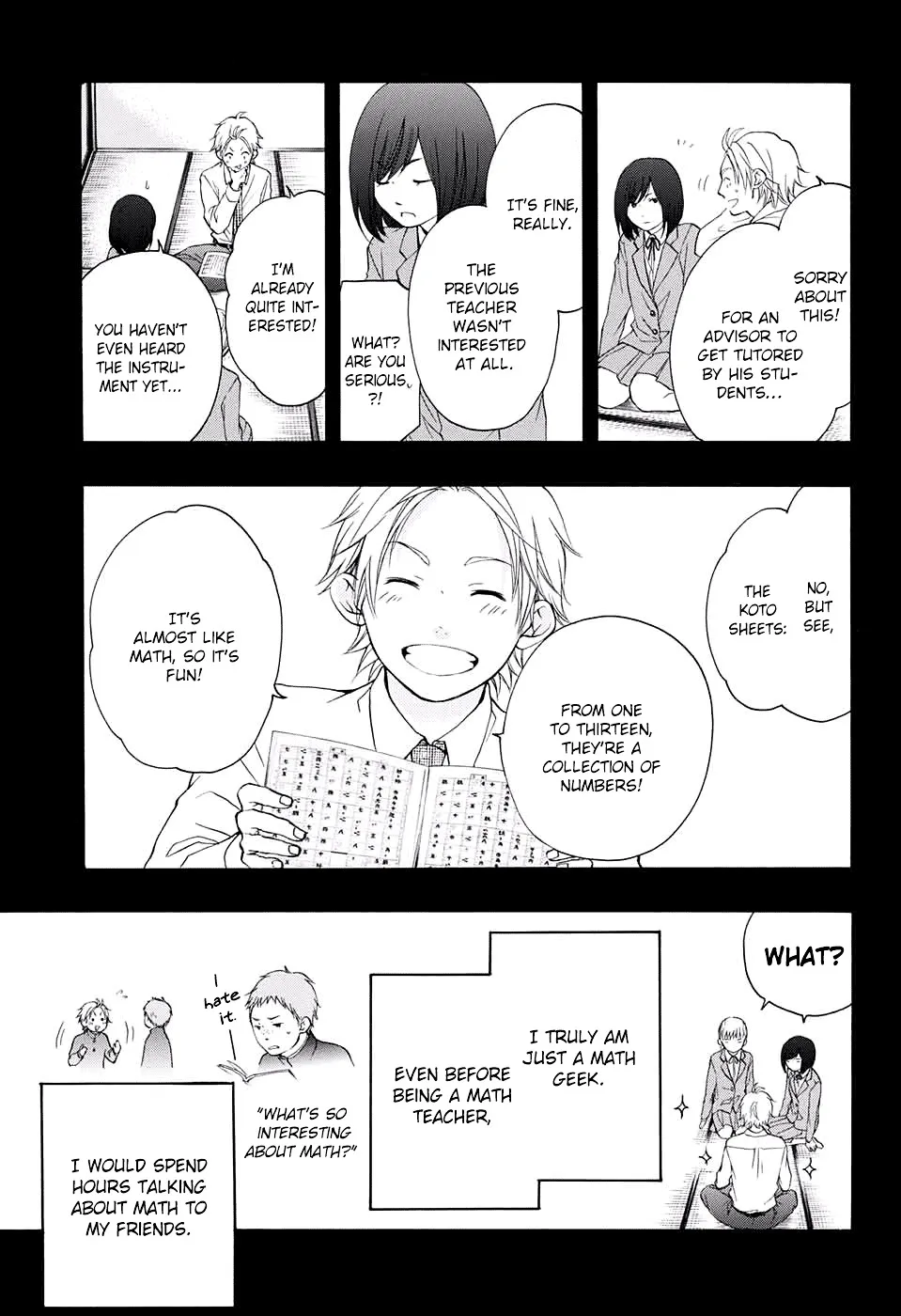 Kono Oto Tomare! - Chapter 48 - Page 16