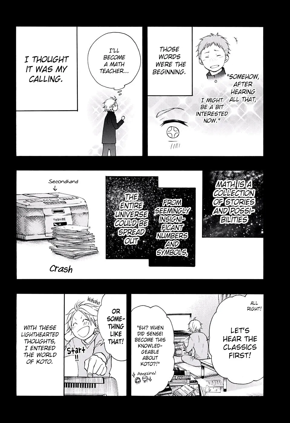 Kono Oto Tomare! - Chapter 48 - Page 17