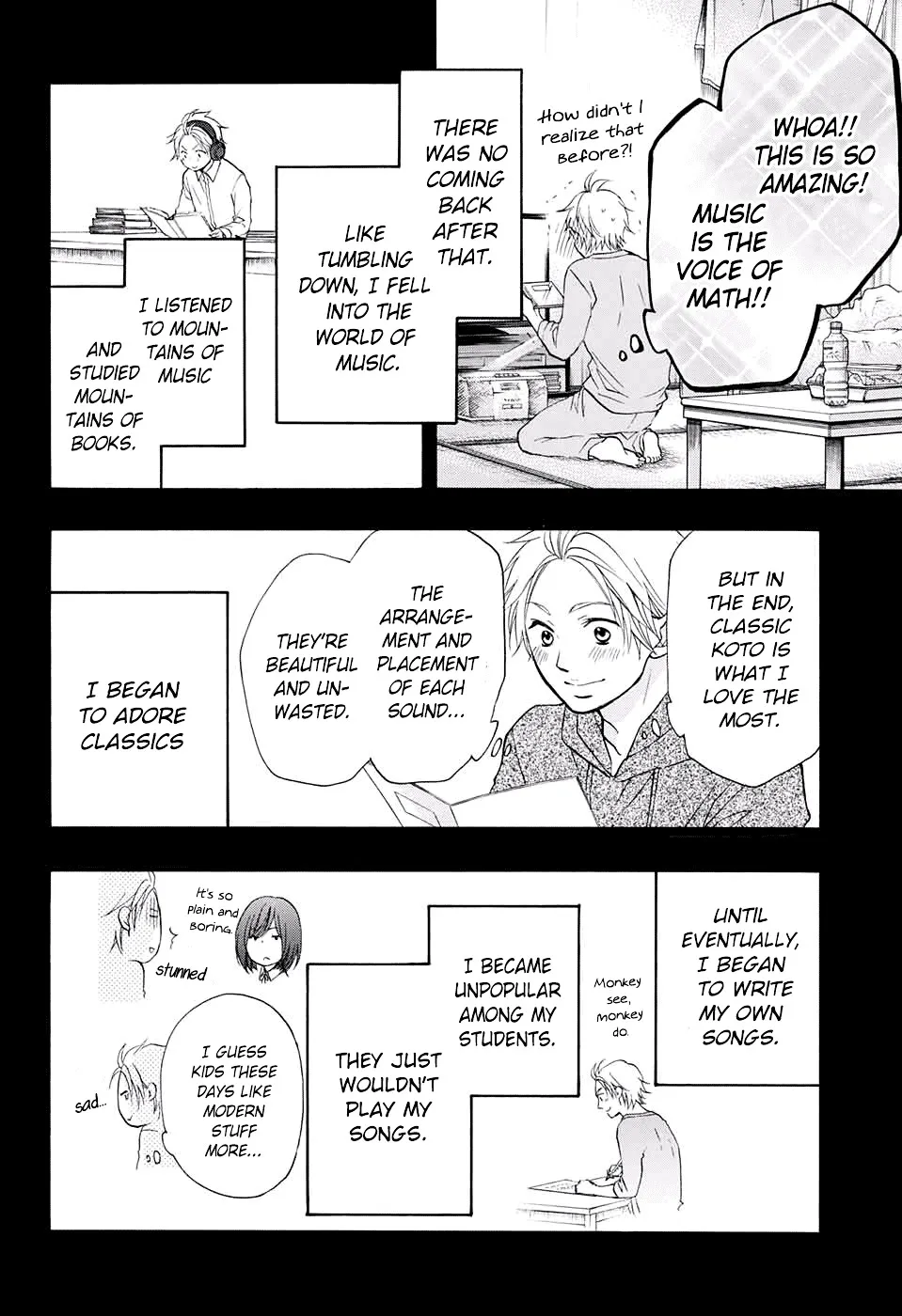 Kono Oto Tomare! - Chapter 48 - Page 21