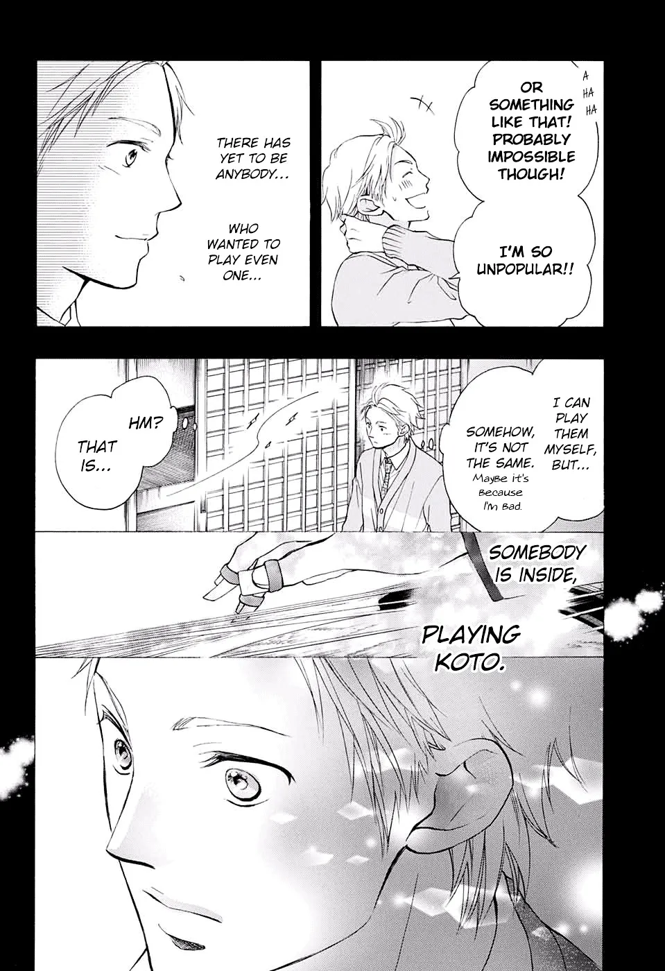 Kono Oto Tomare! - Chapter 48 - Page 23