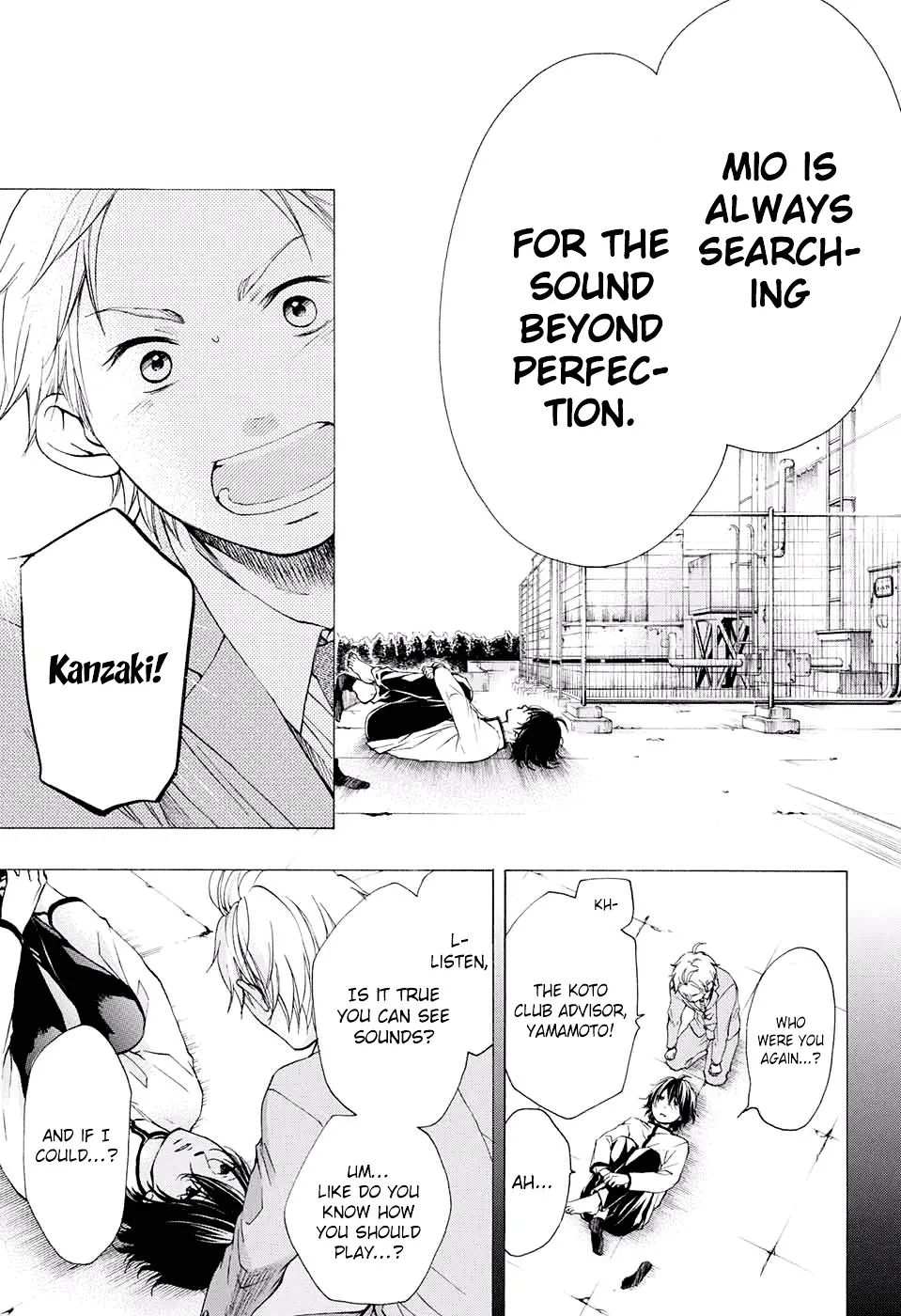 Kono Oto Tomare! - Chapter 48 - Page 30