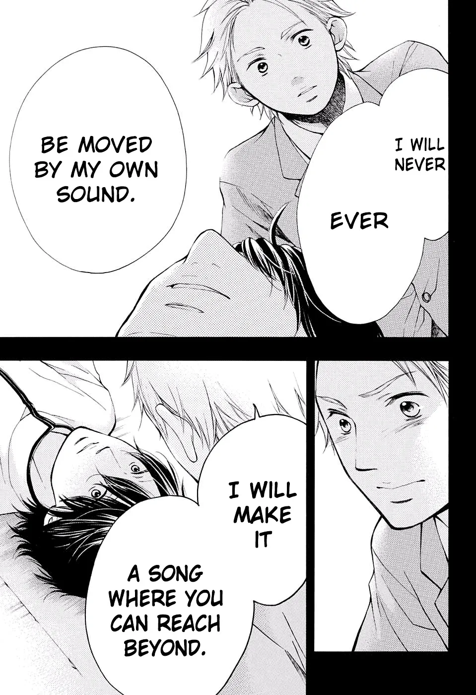 Kono Oto Tomare! - Chapter 48 - Page 32