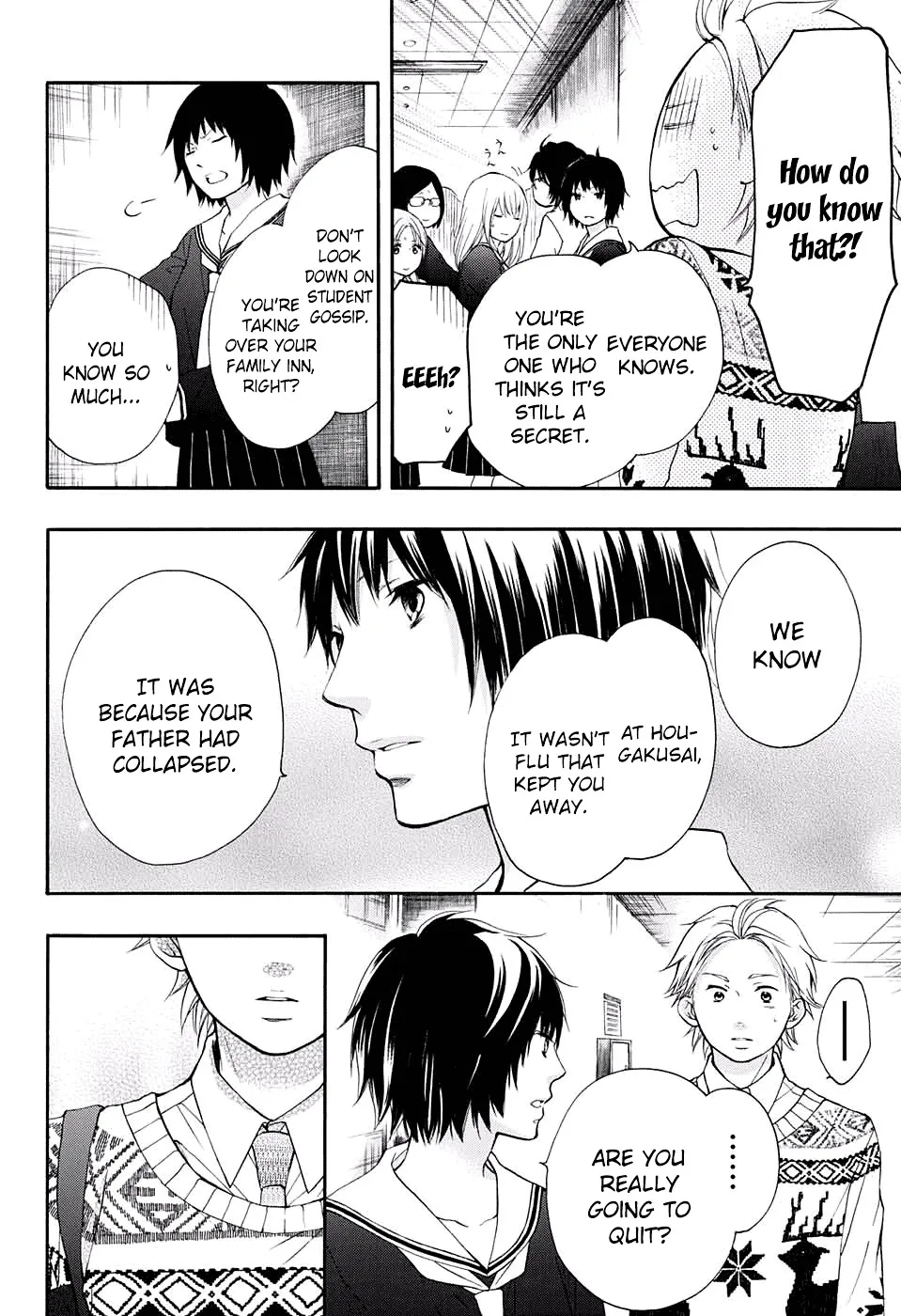 Kono Oto Tomare! - Chapter 48 - Page 35
