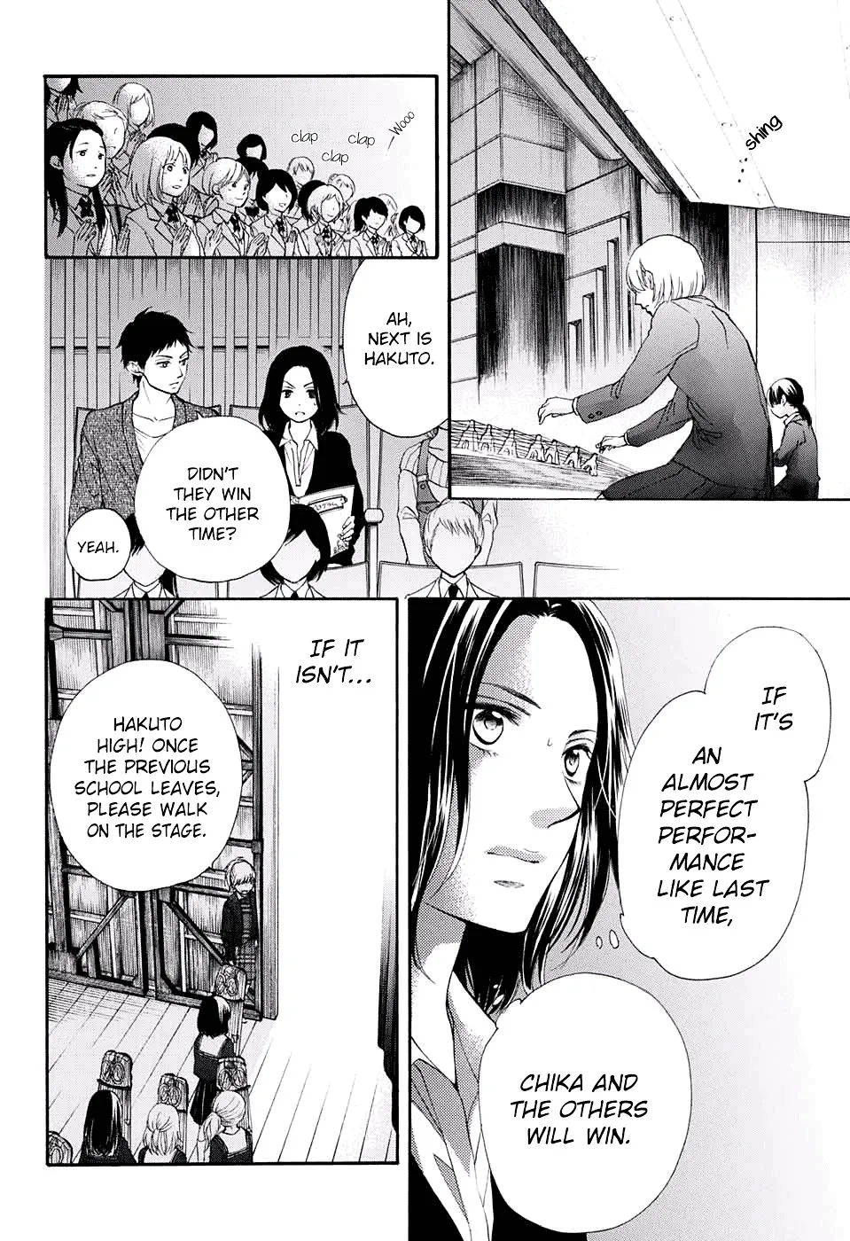 Kono Oto Tomare! - Chapter 48 - Page 45