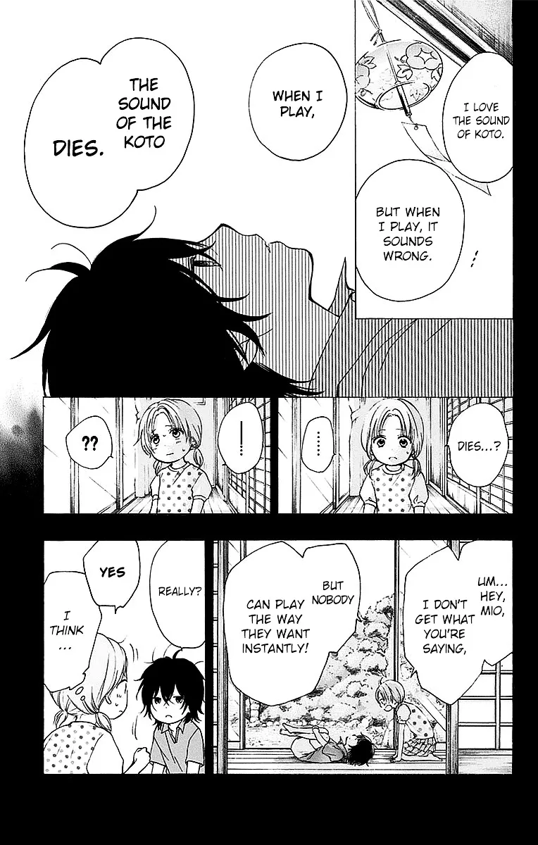 Kono Oto Tomare! - Chapter 49 - Page 12