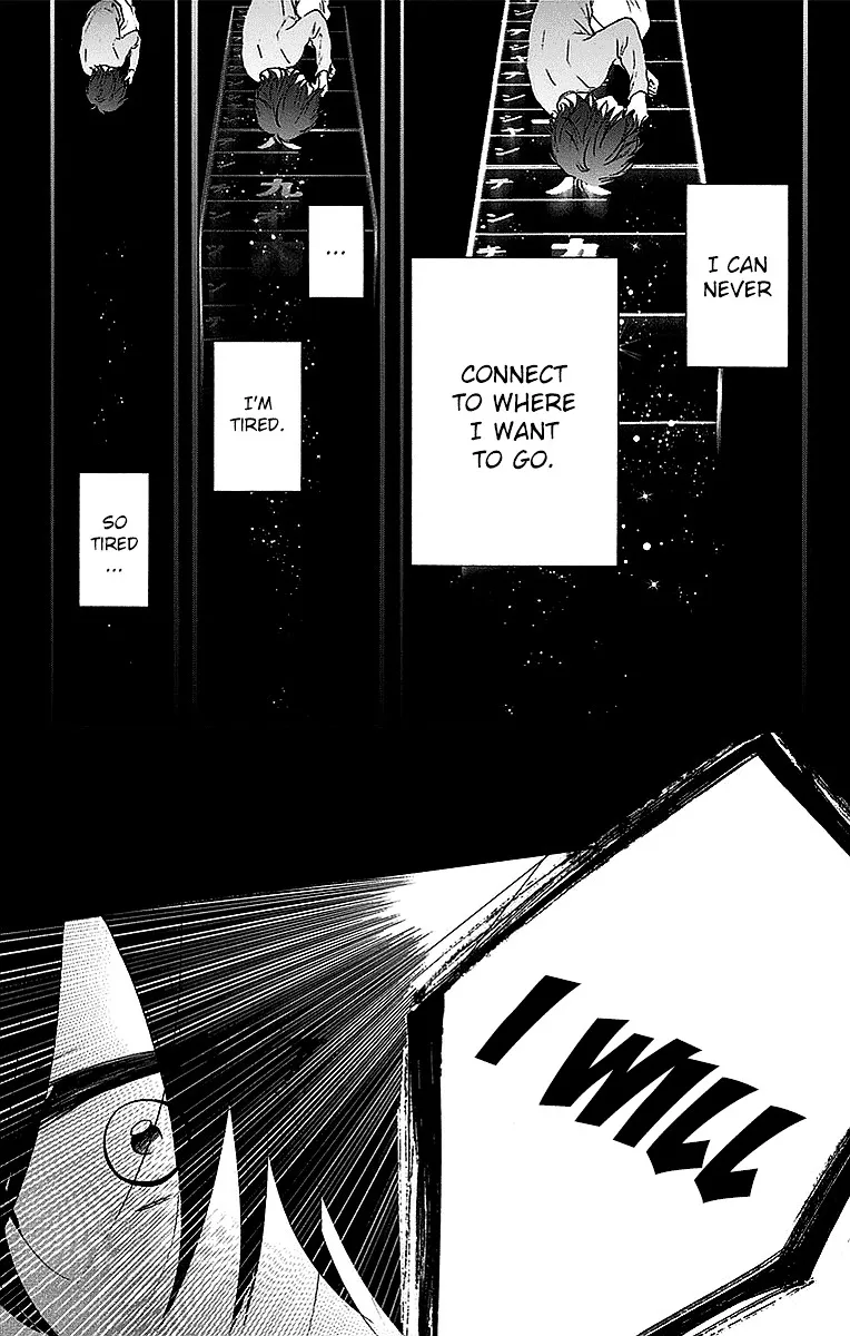 Kono Oto Tomare! - Chapter 49 - Page 16