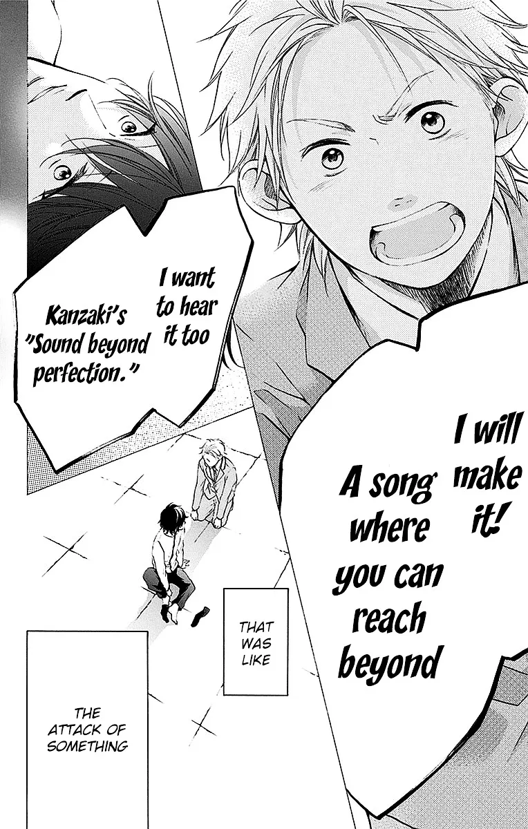 Kono Oto Tomare! - Chapter 49 - Page 17