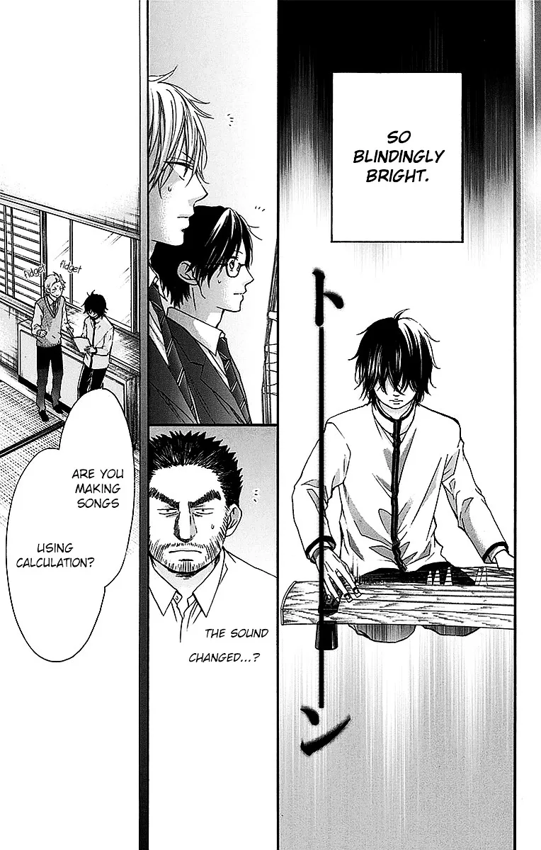 Kono Oto Tomare! - Chapter 49 - Page 18