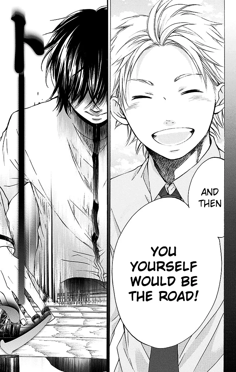 Kono Oto Tomare! - Chapter 49 - Page 22