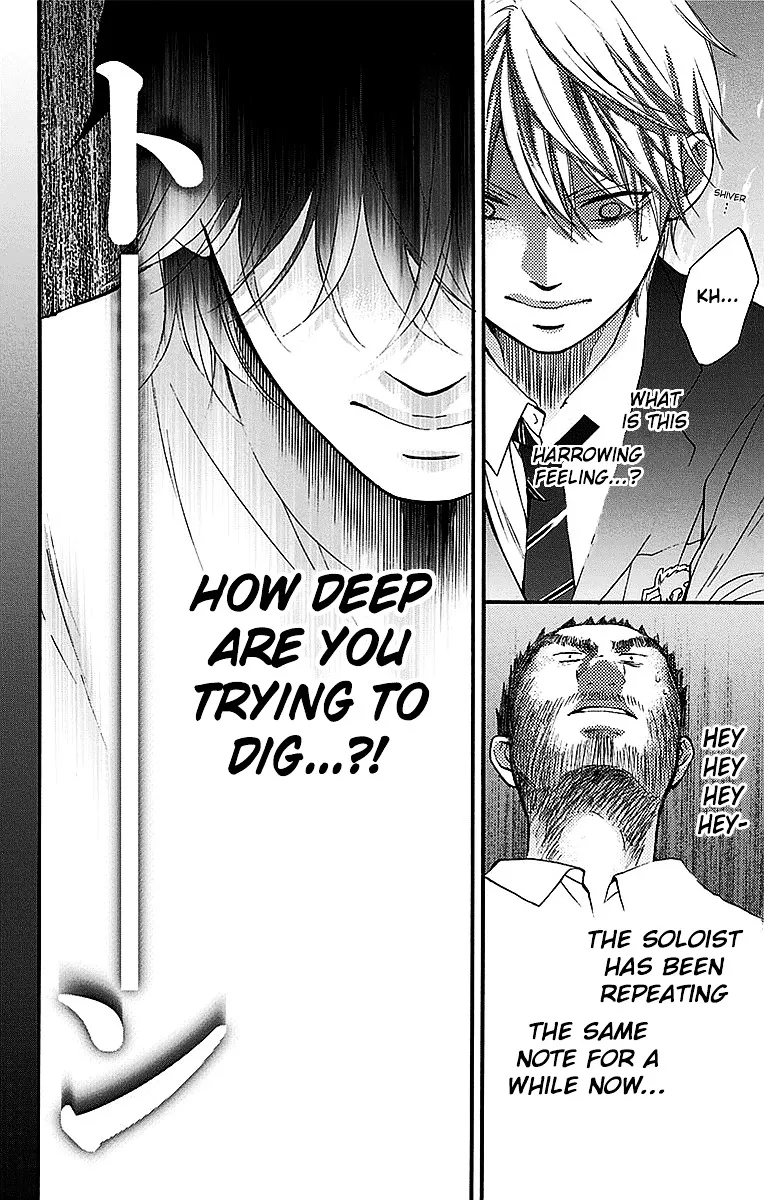 Kono Oto Tomare! - Chapter 49 - Page 23