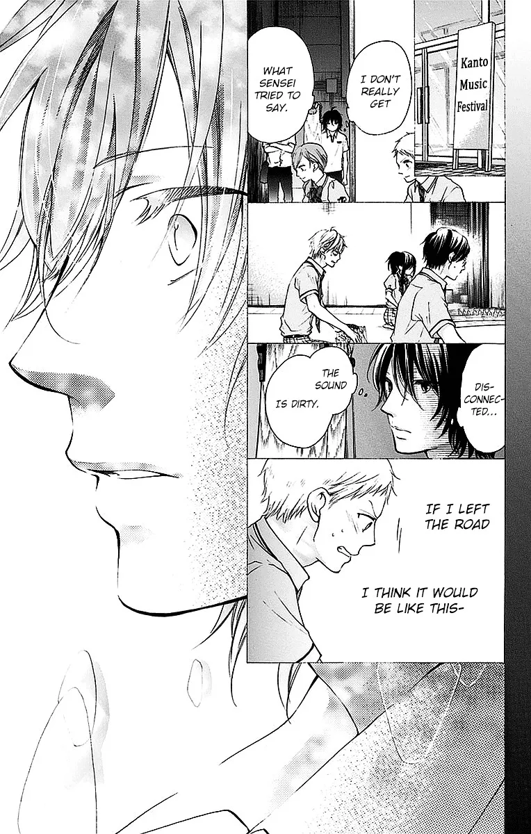 Kono Oto Tomare! - Chapter 49 - Page 24