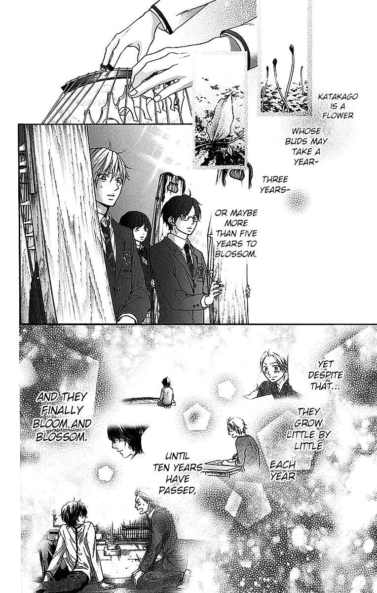 Kono Oto Tomare! - Chapter 49 - Page 39