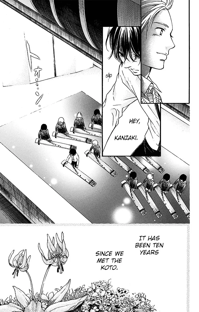 Kono Oto Tomare! - Chapter 49 - Page 40
