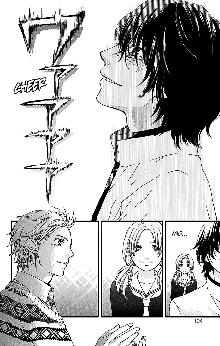 Kono Oto Tomare! - Chapter 50 - Page 2
