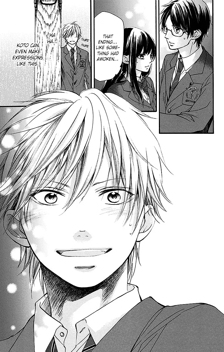 Kono Oto Tomare! - Chapter 50 - Page 3