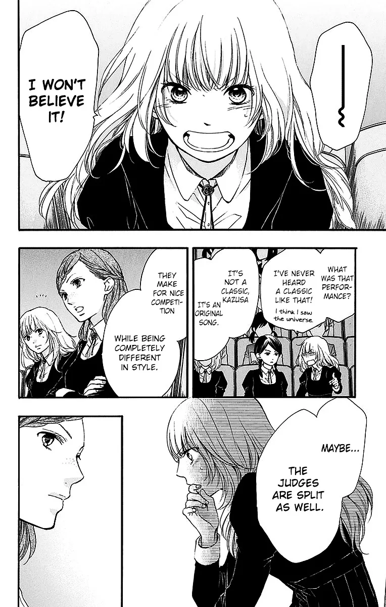 Kono Oto Tomare! - Chapter 50 - Page 4