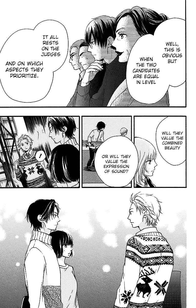 Kono Oto Tomare! - Chapter 50 - Page 7