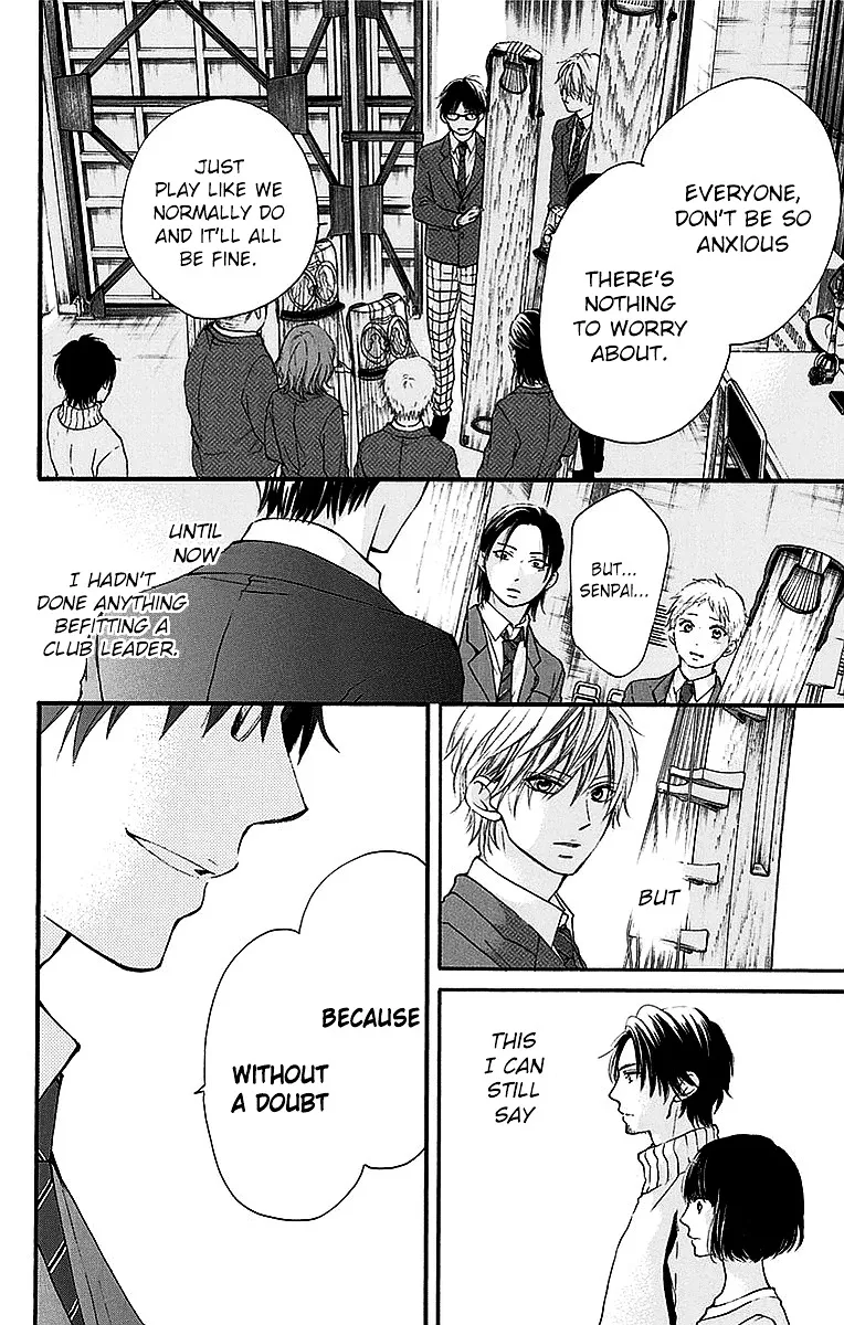 Kono Oto Tomare! - Chapter 50 - Page 10
