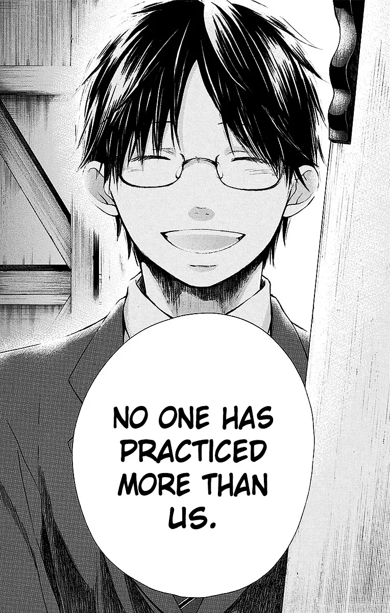 Kono Oto Tomare! - Chapter 50 - Page 11
