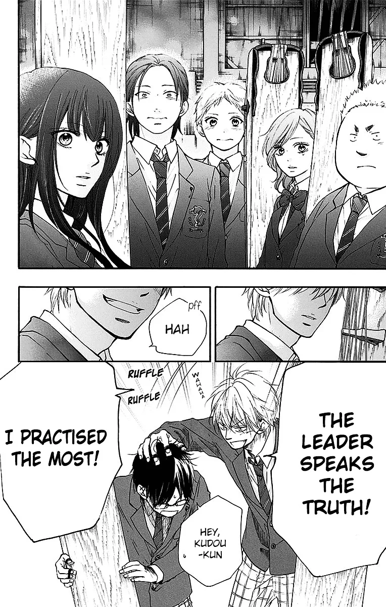 Kono Oto Tomare! - Chapter 50 - Page 12