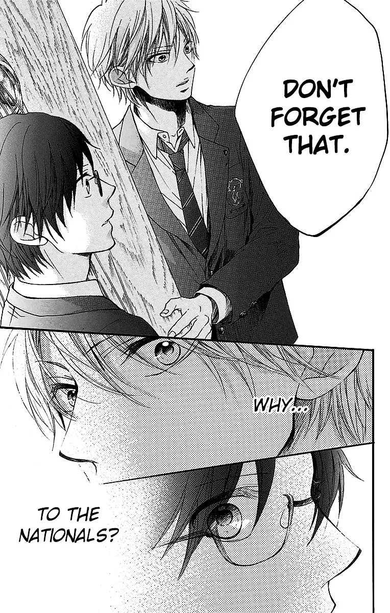 Kono Oto Tomare! - Chapter 50 - Page 15
